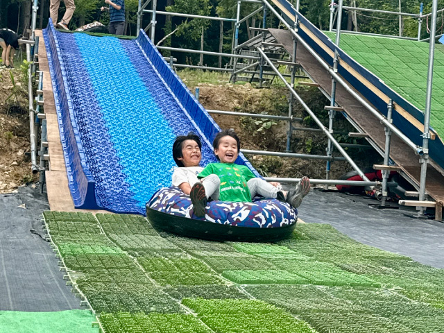 チュービングスライダー