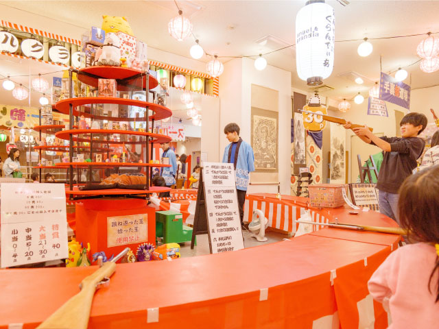 おまつりエリア