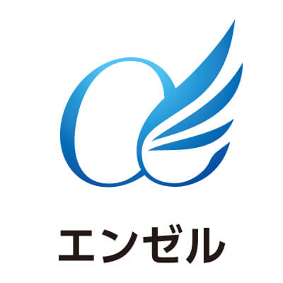 株式会社エンゼルのロゴマーク“天使の羽”